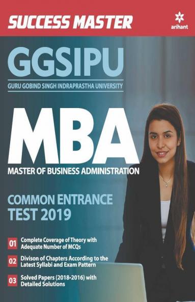 GGSIPU MBA Guide 2019