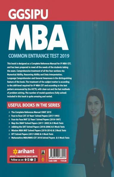 GGSIPU MBA Guide 2019