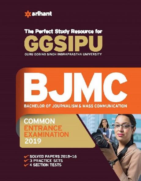 GGSIPU BJMC Entrance Test