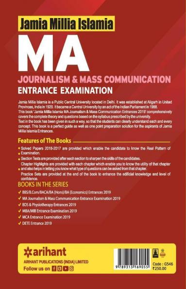 Jamia MA Journalism and Mass Communication Guide 2019