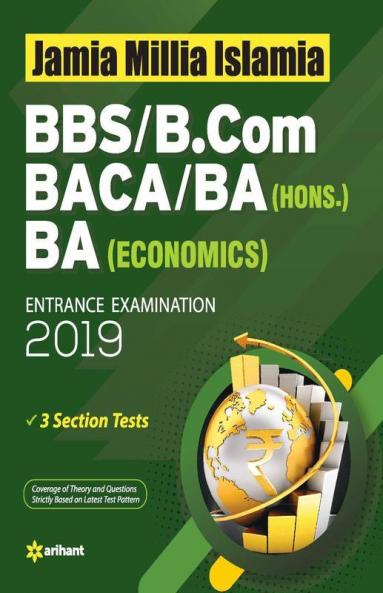 Jamia Millia Islamia BBS B COM BACA BA hons BA Economics Guide 2019