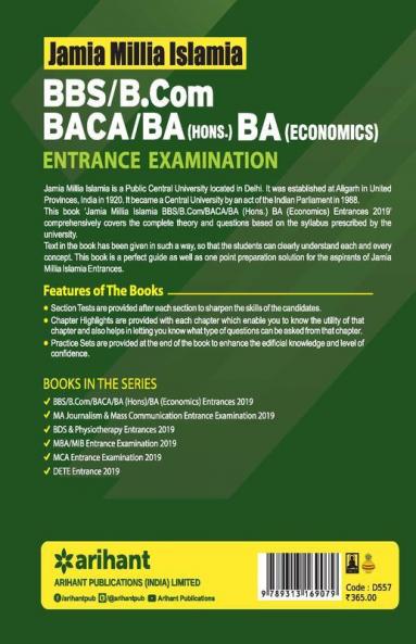 Jamia Millia Islamia BBS B COM BACA BA hons BA Economics Guide 2019