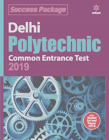 Delhi Polytechnic (E)