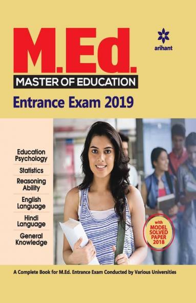 M.Ed. Entrance Exam 2019