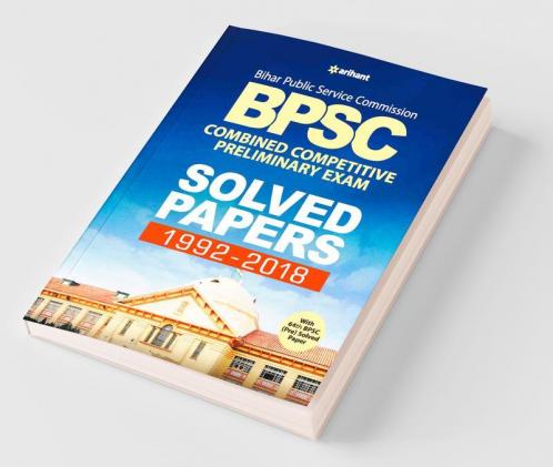 BPSC Solved Papers Pre Examination 2019 (Old edition)
