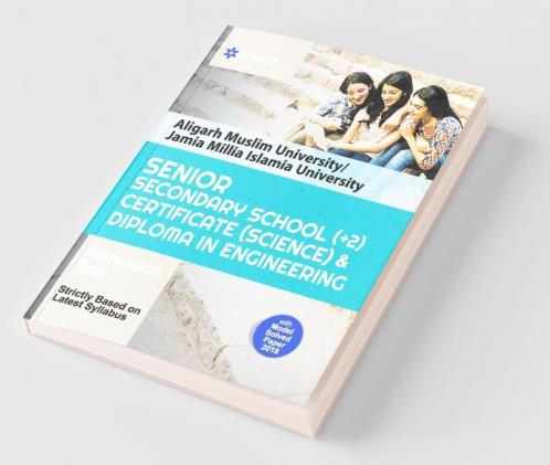 Aligarh Muslim University/Jamia Millia Islamia University Senior Secondary School (Old edition)