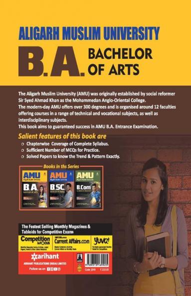 AMU Aligarh Muslim University B.A. Bachelor Of Arts (Old edition)