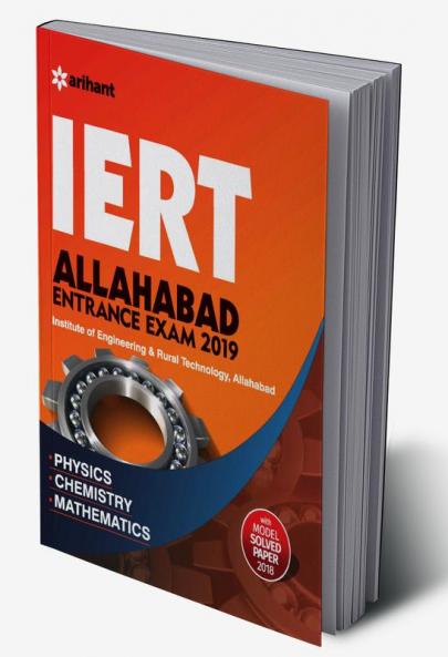 IERT Allahabad Entrance Guide (E)