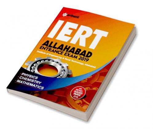 IERT Allahabad Entrance Guide (E)