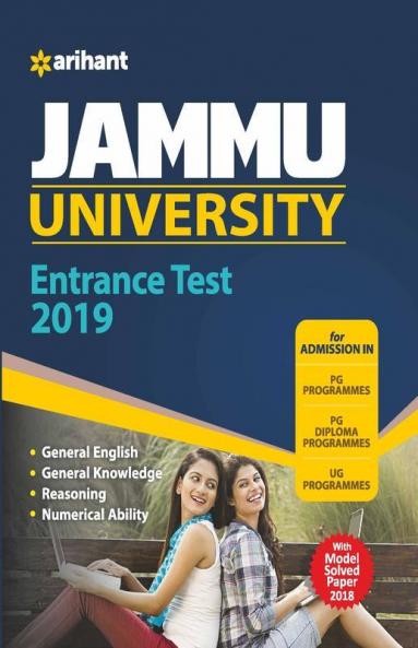 Jammu University Entrance Test 2019 (Old edition)