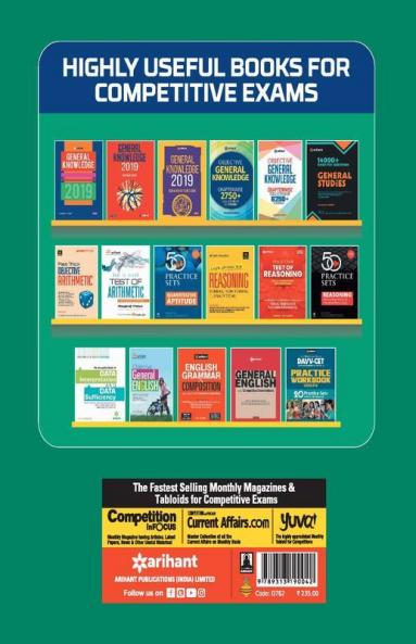 Davv Cet Group A Practice Workbook 2019