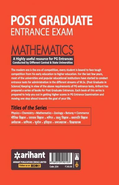 Post Graduate Entrance Exam Mathematics