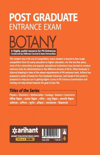 Post Graduate Entrance Examination Botany