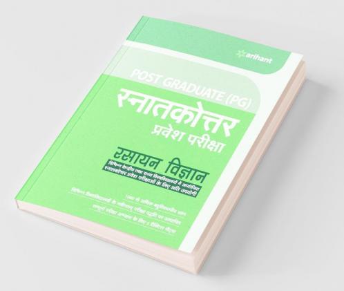 Post Graduate Snatakottar Pravesh Pariksha Rasayan Vigyan