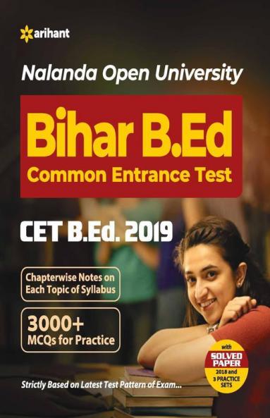 Nalanda Open University Bihar B.ed Guide 2019
