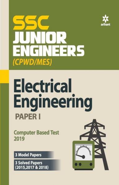 SSC Junior Engineers Electrical Engineering Paper I 2019 (Old edition)
