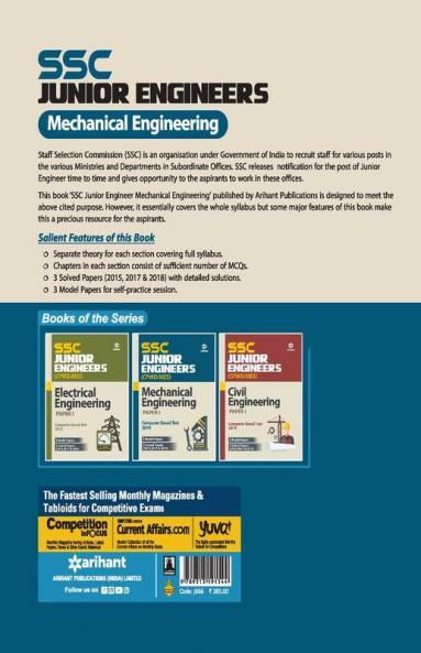 SSC Junior Engineers Mechanical Engineering Paper 1 2019 (Old edition)
