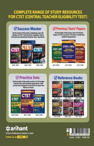 CTET Success Master Maths & Science Paper-II for Class VI-VIII (Old Edition)