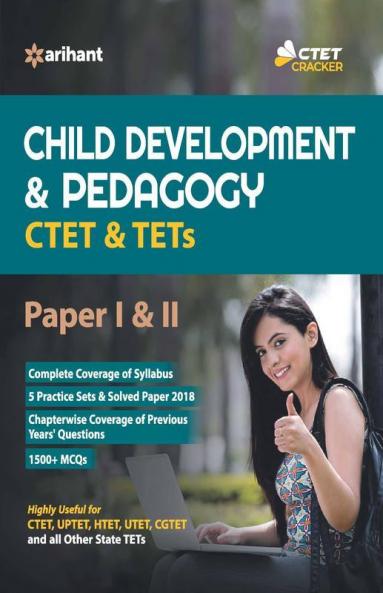 CTET & TETs Purva Varsho Ke Hal Prashan Patre Sampuran Vayakha Sahit Paper 1 Class 1-5 2019 (old edition)