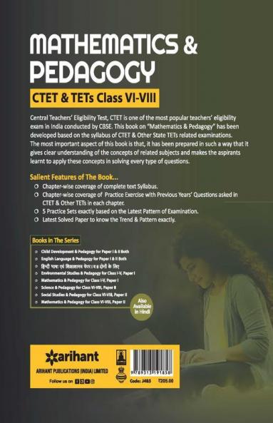 CTET & TETs for Class 6 to 8 Mathematics & Pedagogy 2019 (old edition)