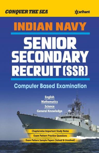 Indian Navy Secondary SSR Guide