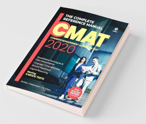 The Complete Reference Manual For CMAT 2020(Old Edition)