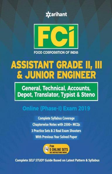 FCI Assistant Grade 2  3 And Junior Engineer Online Phase -1 Exam 2019