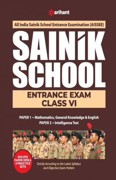 Sainik School Class 6 Guide 2019 (Old Edition)