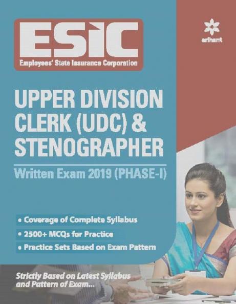 ESIC UDC & Stenographer Recruitment Exam (E)