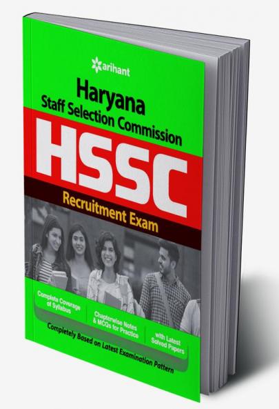 Haryana SSC Exam (E)