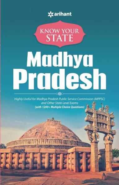 Know Your State - Madhya Pradesh