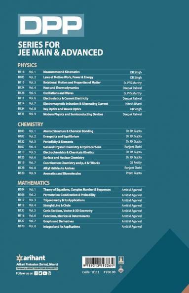 Daily Practice Problems (DPP) for JEE Main & Advanced - Electrostatics & Current electricity (Physics -Vol.6)