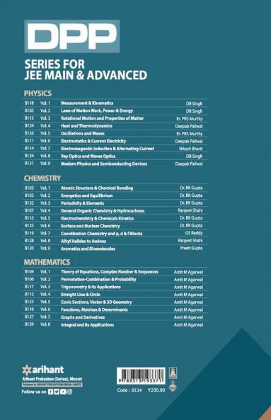 Daily Practice Problems (DPP) for JEE Main & Advanced - Electromagnetic Induction (Physics - Vol. 7)
