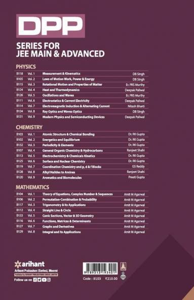 Daily Practice Problems (DPP) for JEE Main & Advanced - Atomic Structure & Chemical Bonding (Chemistry -Vol.1)