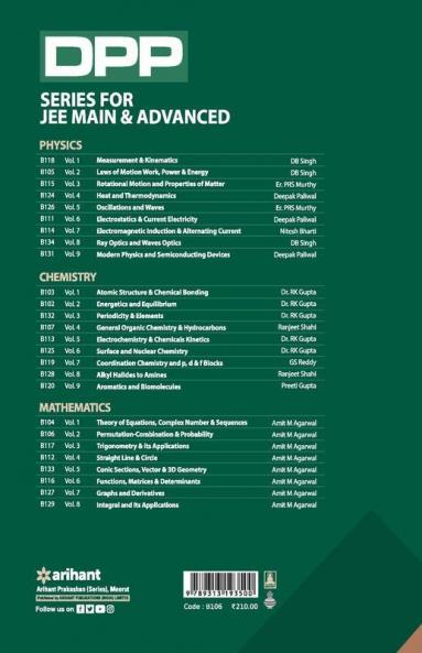 Daily Practice Problems (DPP) for JEE Main & Advanced - Permutations - Combinations & Probability (Mathematics - Vol.2)