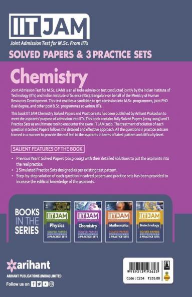 IIT JAM Chemistry Solved Papers and Practice Sets 2020 (Old Edition)