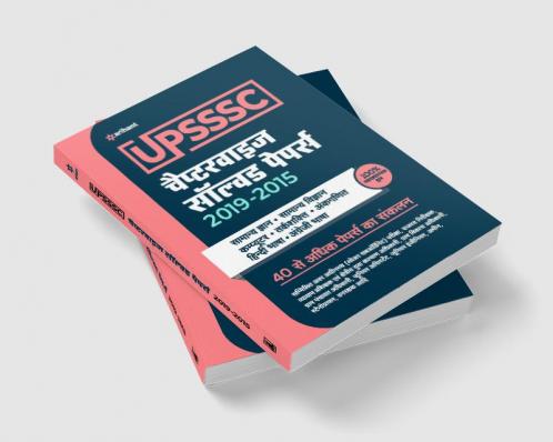 UPSSSC Chapterwise Solved (H)