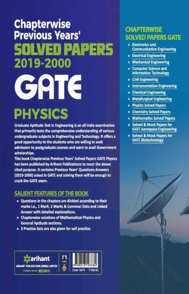 Chapterwise Solved Papers Physics GATE 2020 (Old edition)