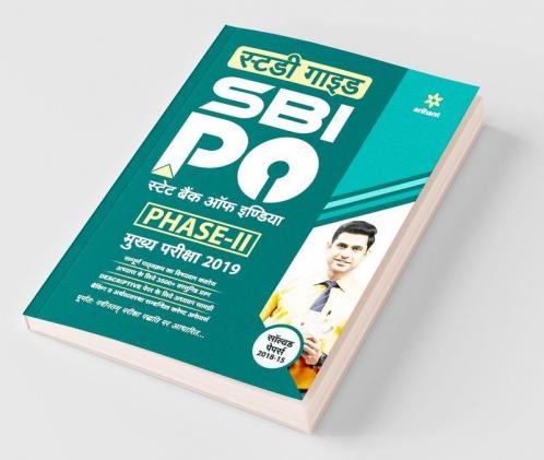 SBI PO Phase 2 Main Exam Guide 2019 Hindi