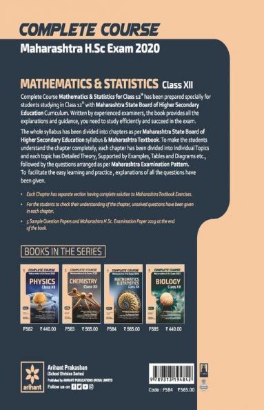 Complete Course Maharashtra H.Sc 2020 Mathematics & Statistics Class 12