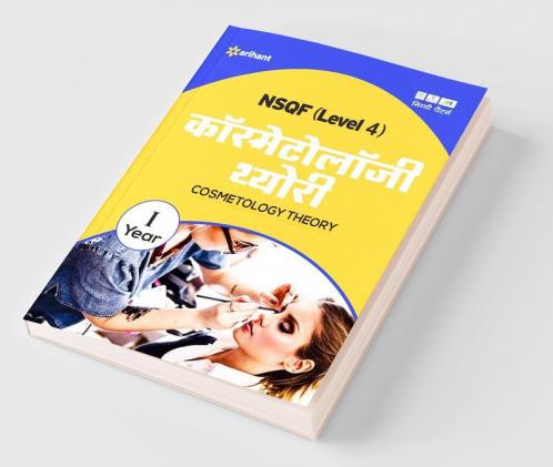 NSQF (Level 4) Cosmetology Theory (1 Year)