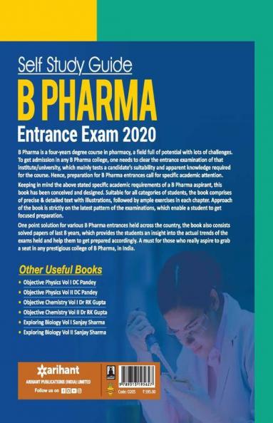Self Study Guide B. Pharma Entrance Exam 2020 (Old edition)