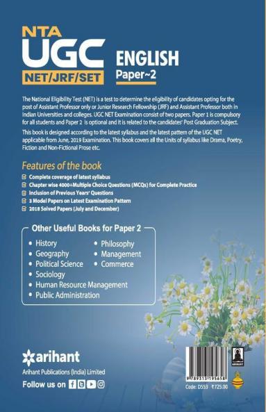 NTA UGC (NET/JRF/SET) ENGLISH Literature Paper 2 2019