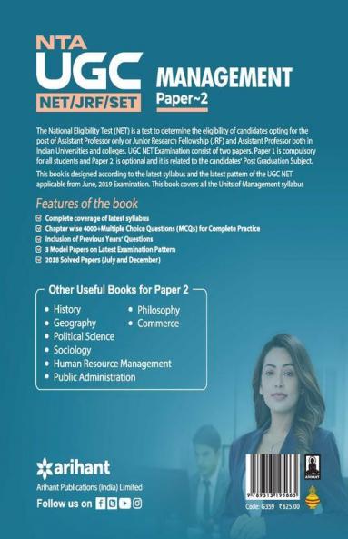 NTA UGC (NET/JRF/SET) Management 2019