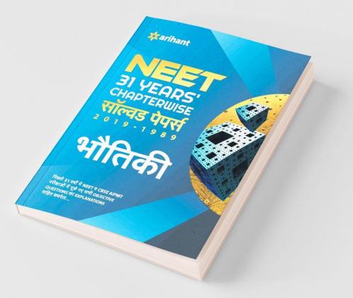 NEET 31 Years Chapterwise Solved Papers 2019 -1989 Bhotiki