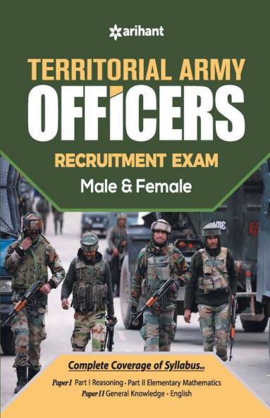 Territorial Army Officers Recruitment Exams 2019