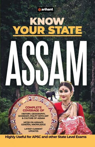 Know Your State Assam