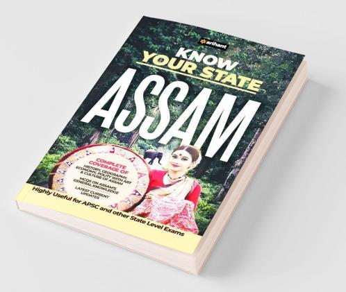 Know Your State Assam