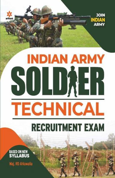 Indian Army MER Technical