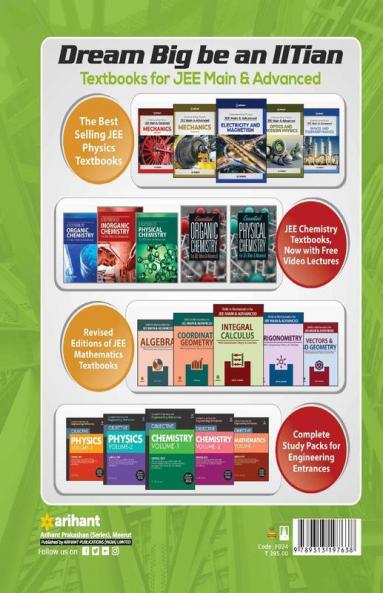 Complete Self Study Guide UPTU UP SEE 2020 Phyiscs
